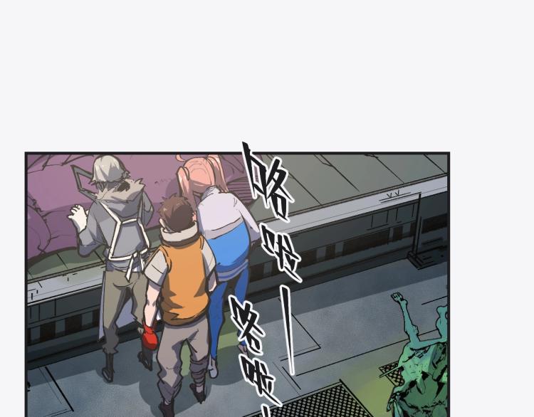 第8话 现场教学56