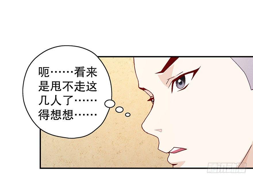 一本正经的胡扯8