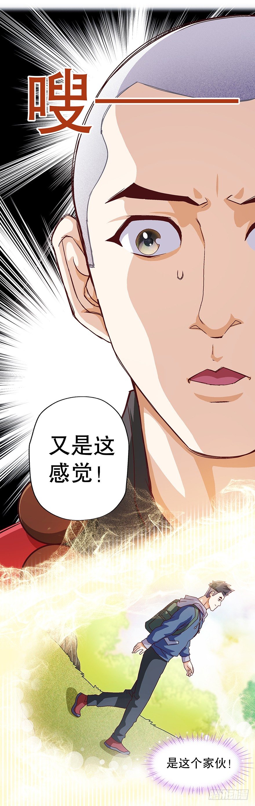 一只鞋13
