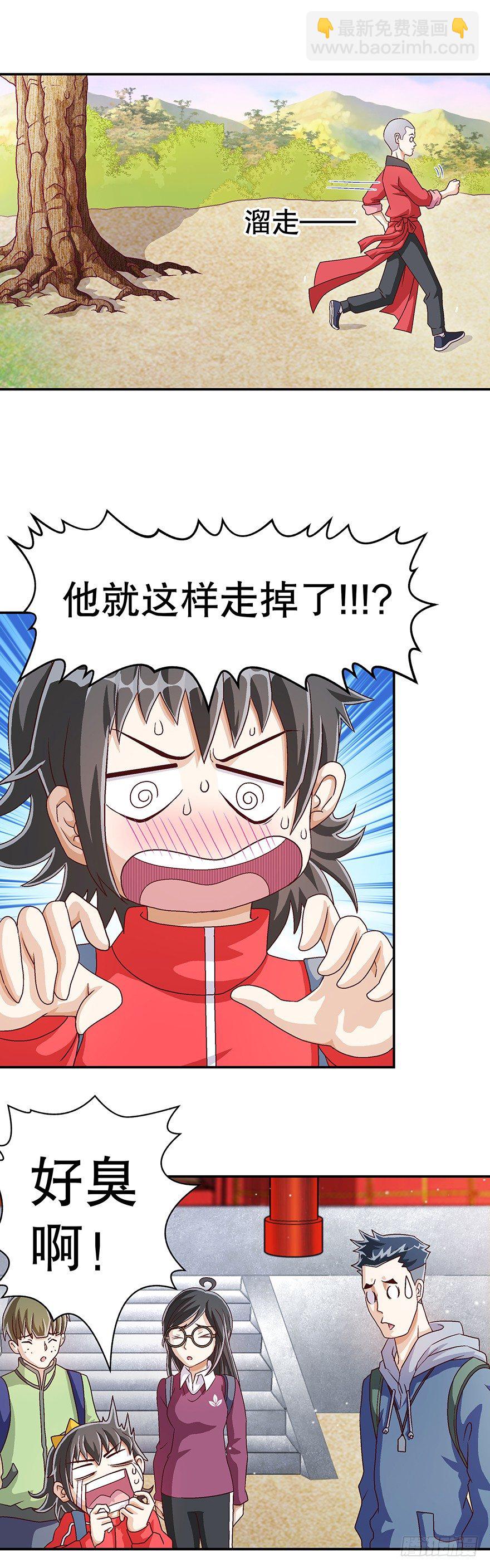 一只鞋27