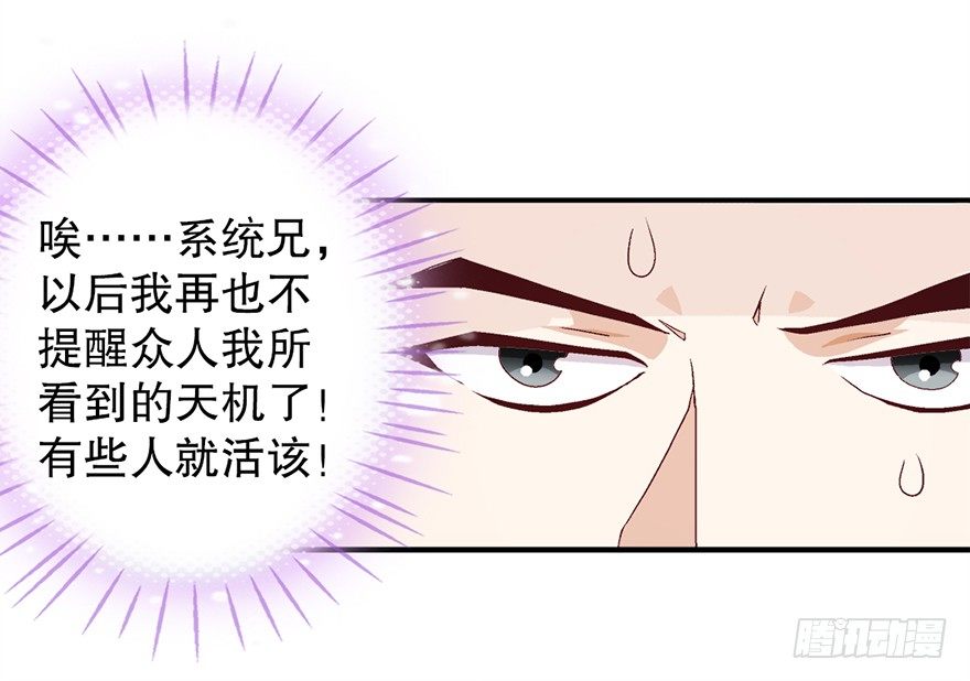 一只鞋3
