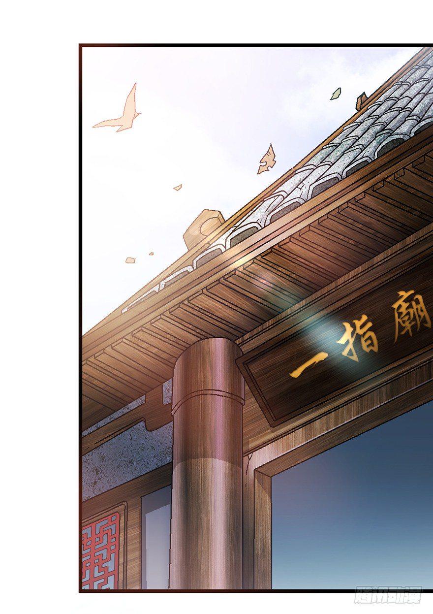 预告1