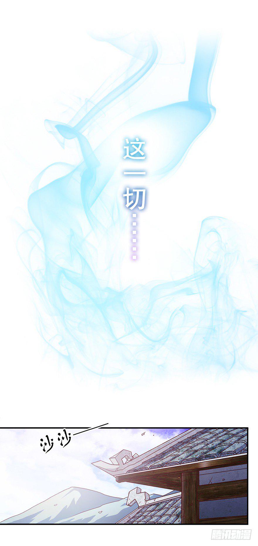 预告0