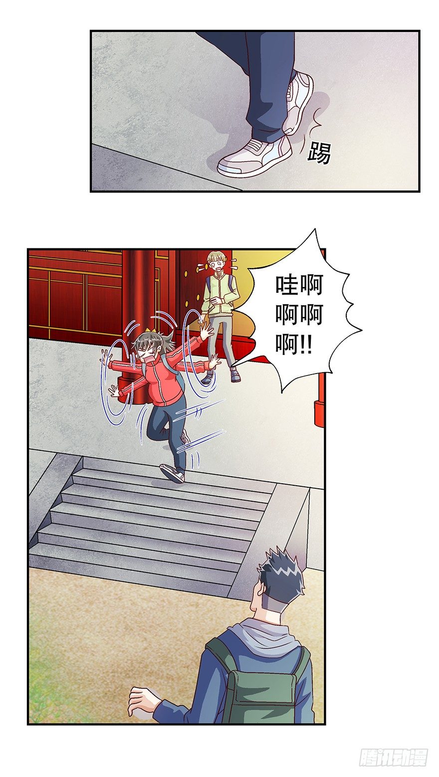 一只鞋22