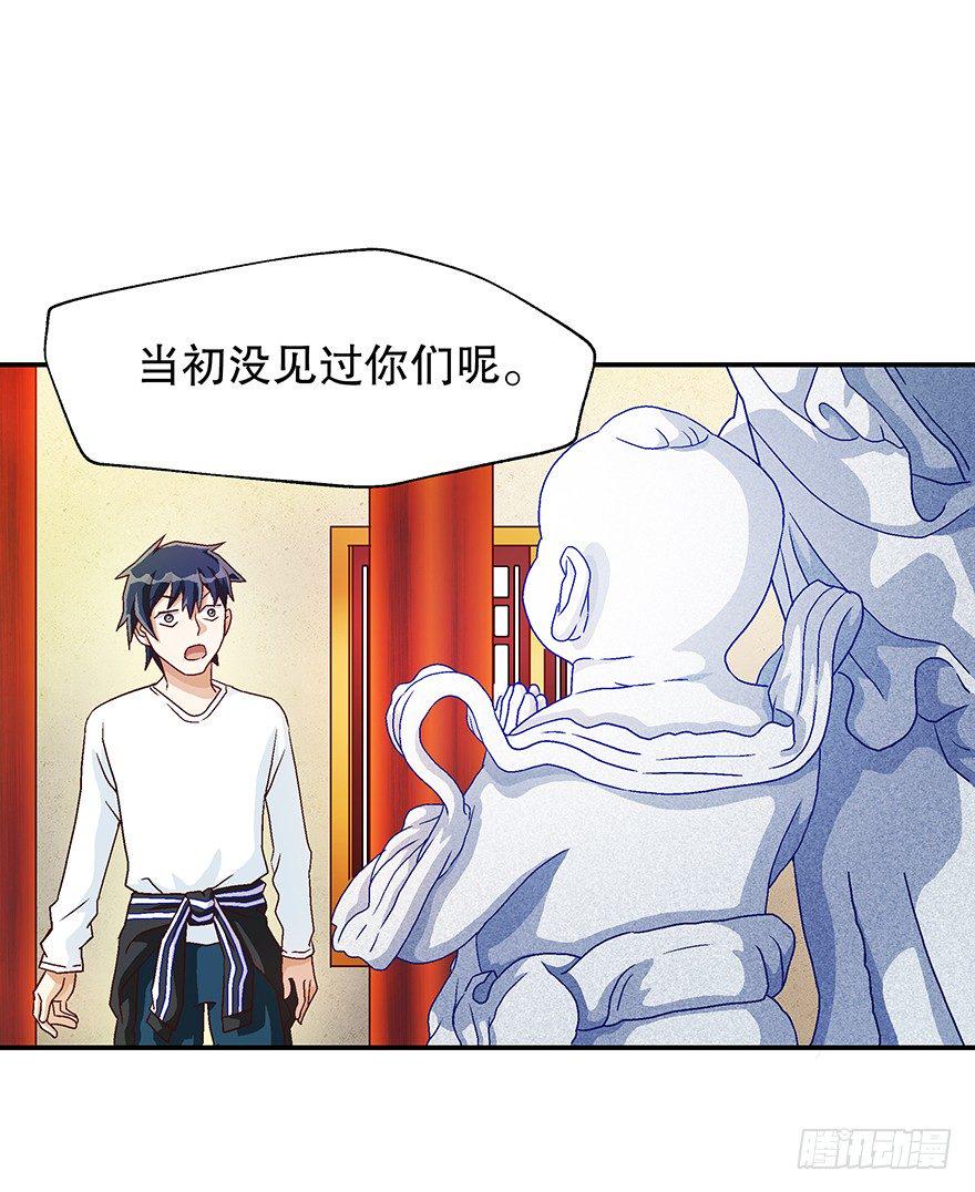 焕然一新18