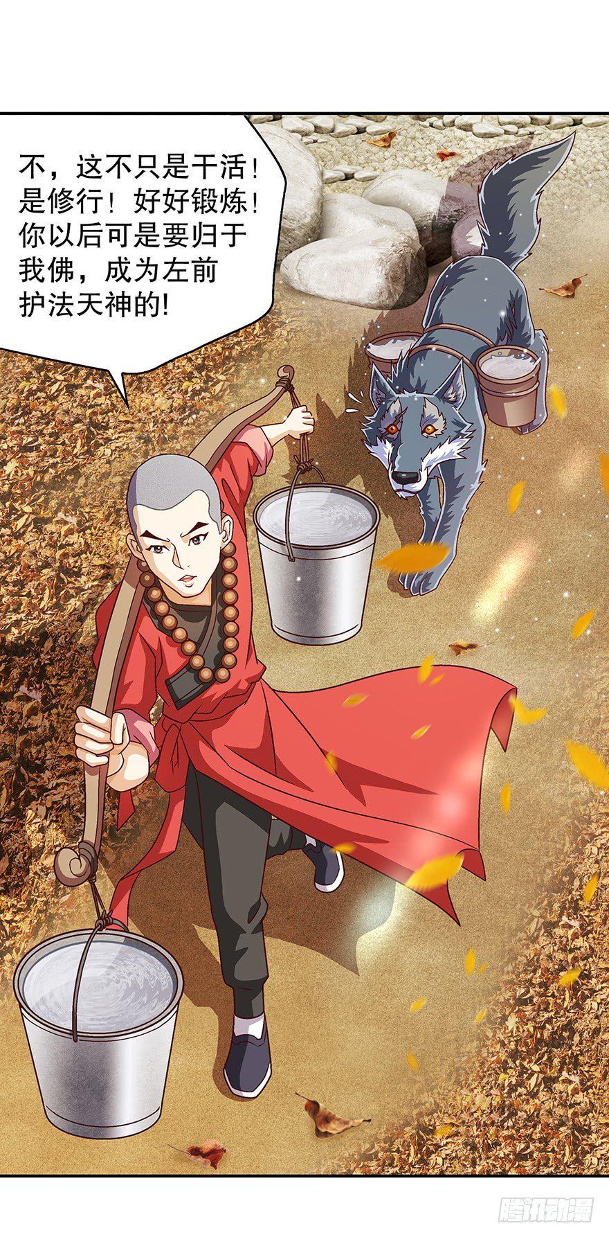 穷啊！12