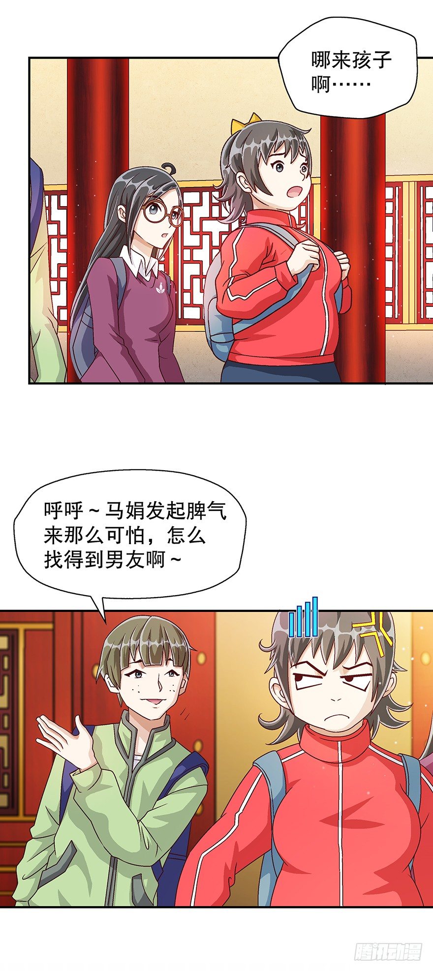 一只鞋20