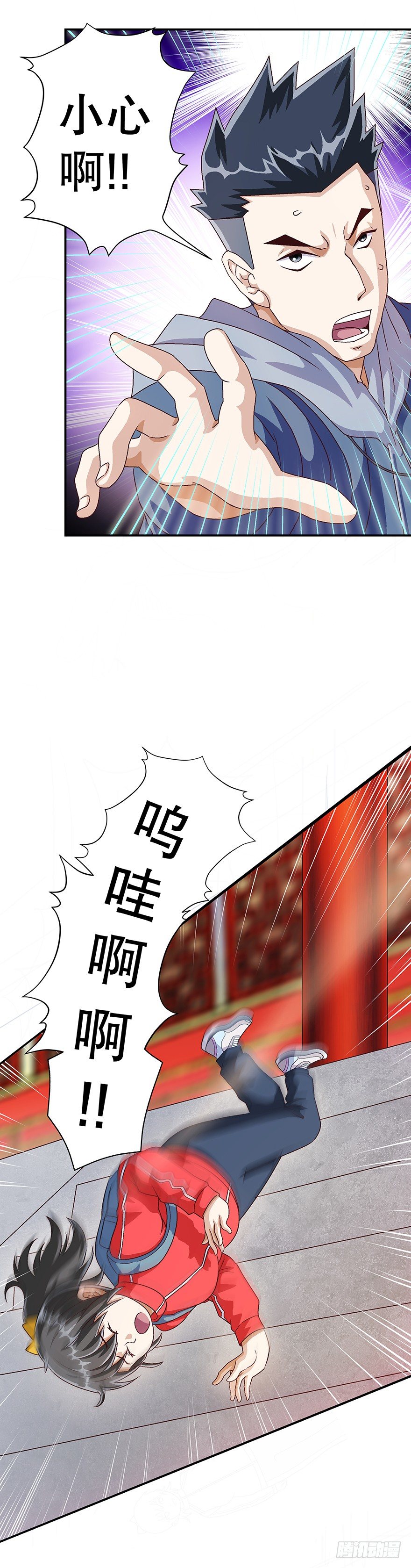 一只鞋23