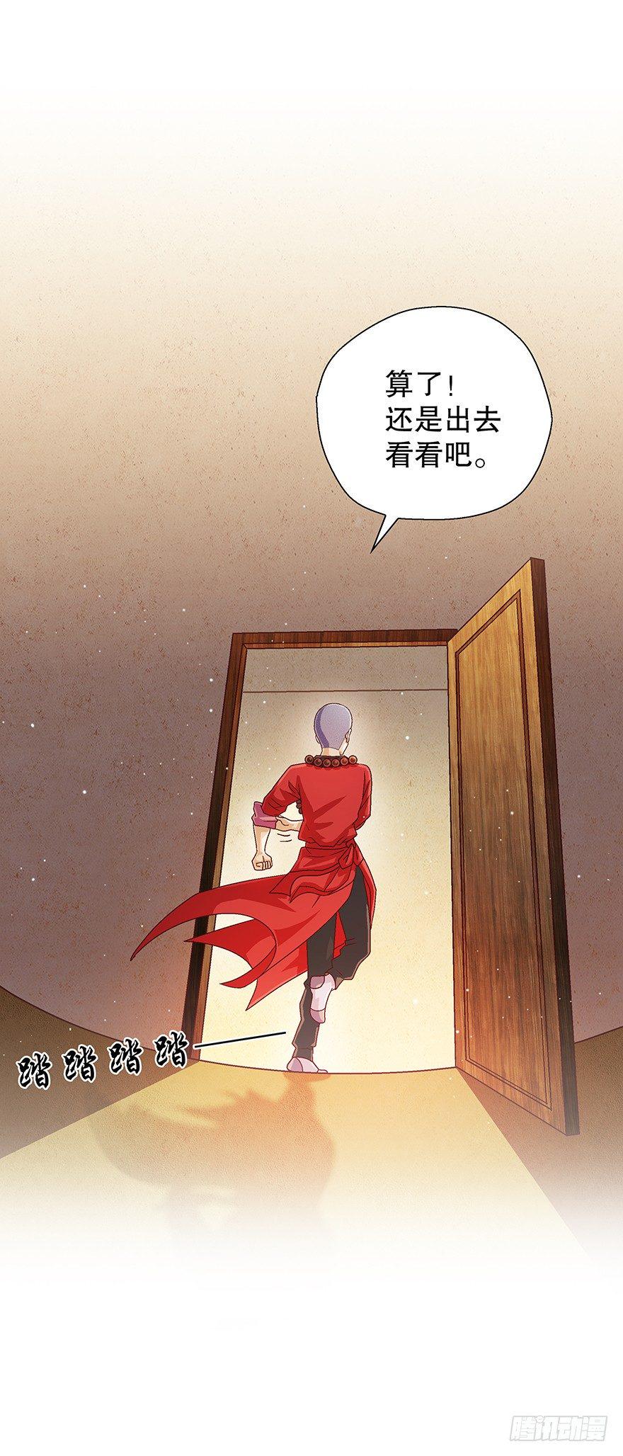 变强了！28