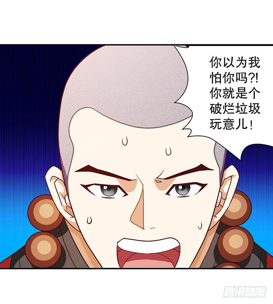 穷啊！24