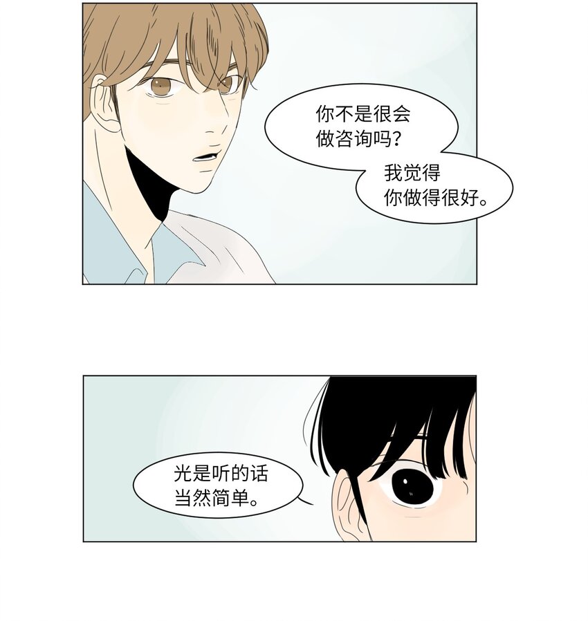 12 牵手46