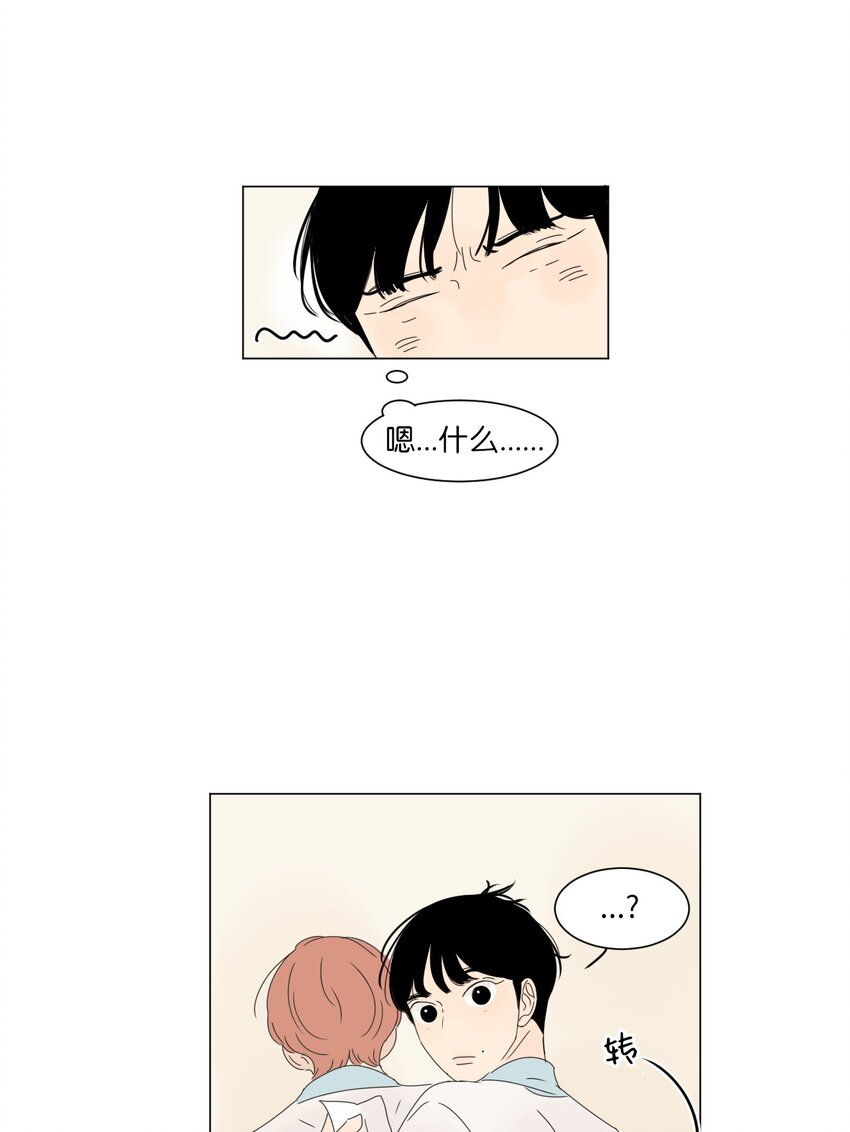 11 撮合42
