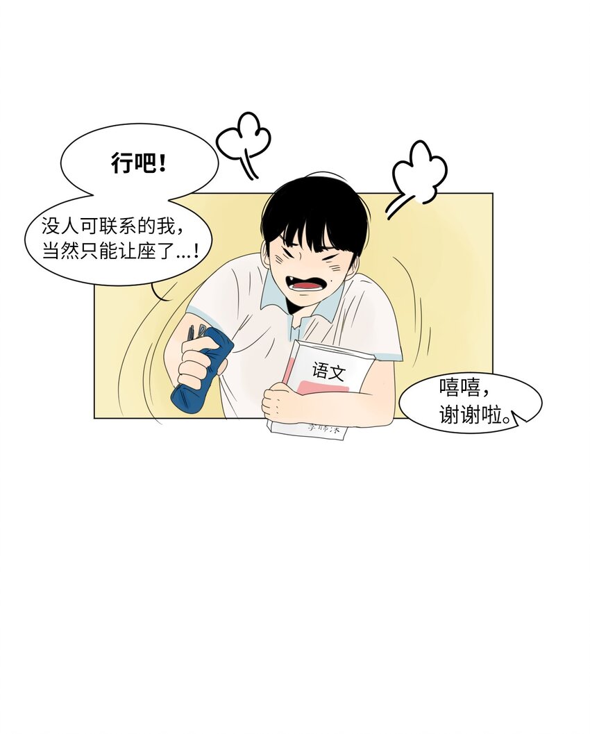 05 作诗16