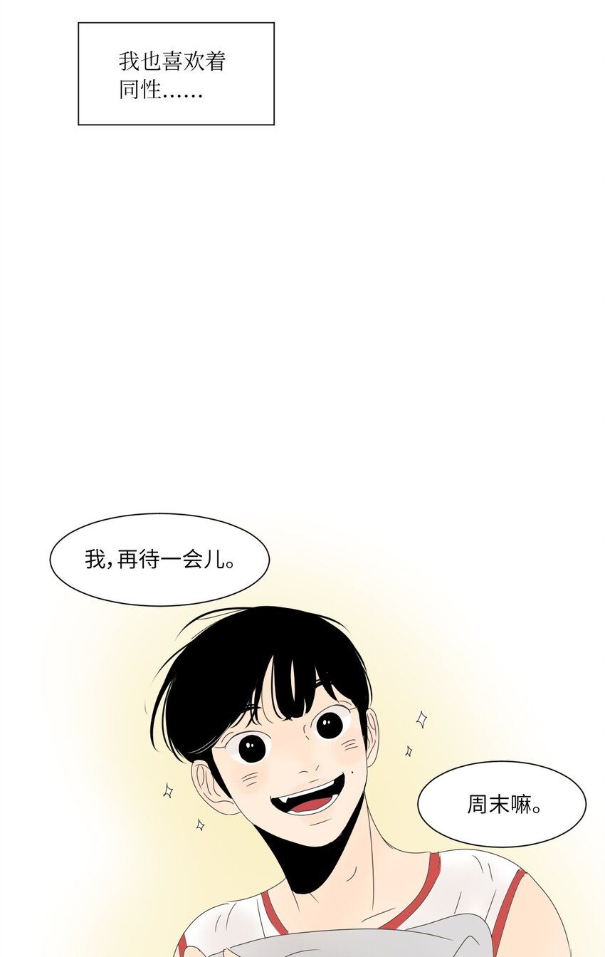 17 都是妈妈52