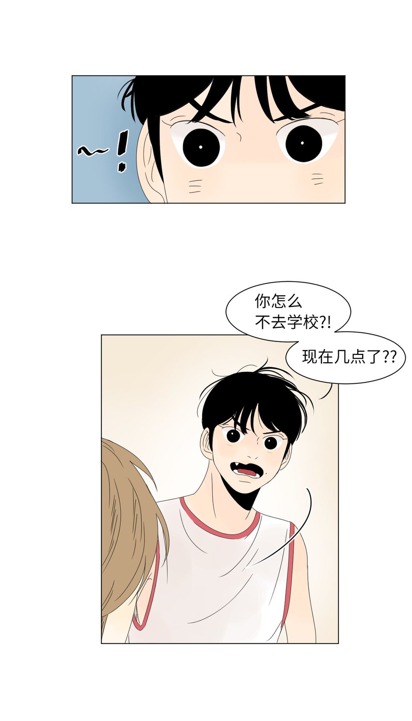 17 都是妈妈11