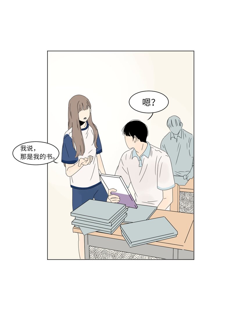 11 撮合1