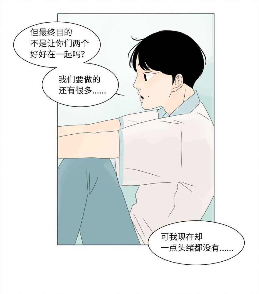 12 牵手47