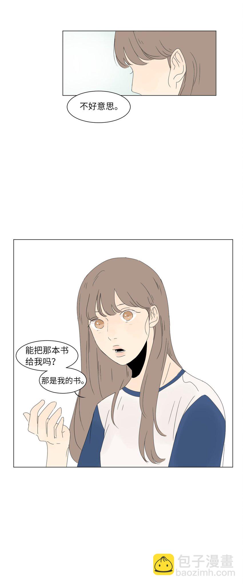 10 替身57
