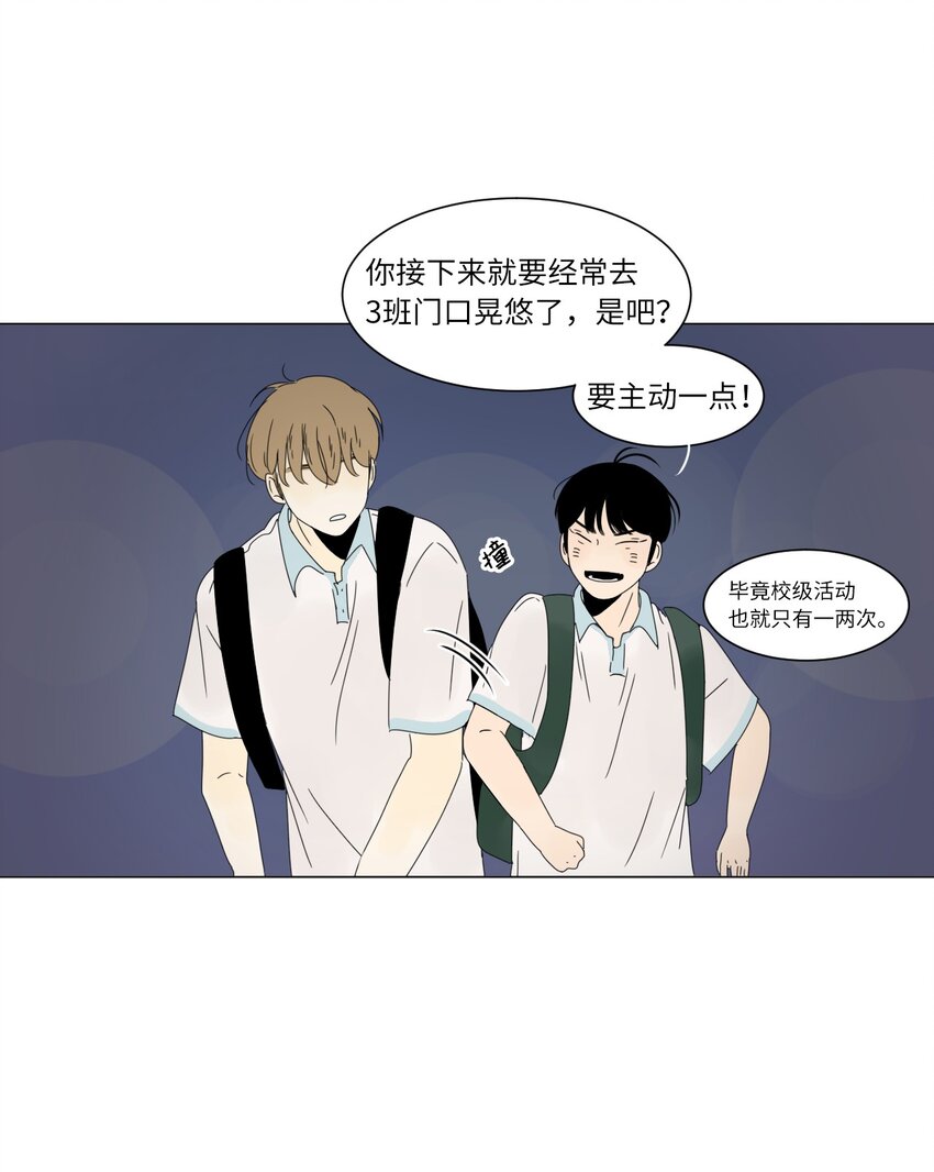 12 牵手16