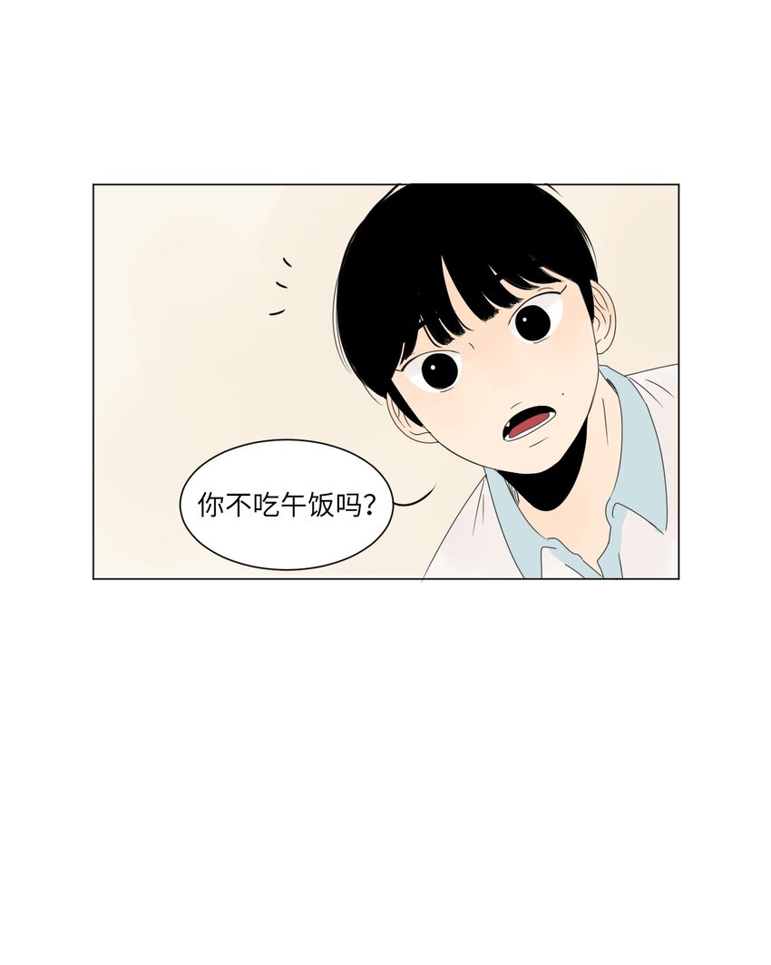 02 你的身上有香气23