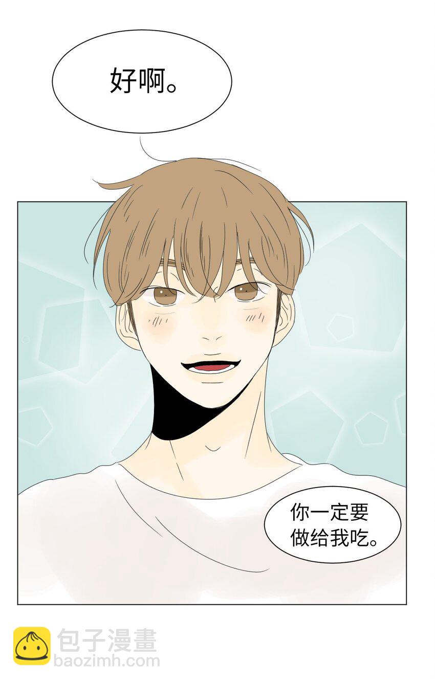 16 确定了一件事51
