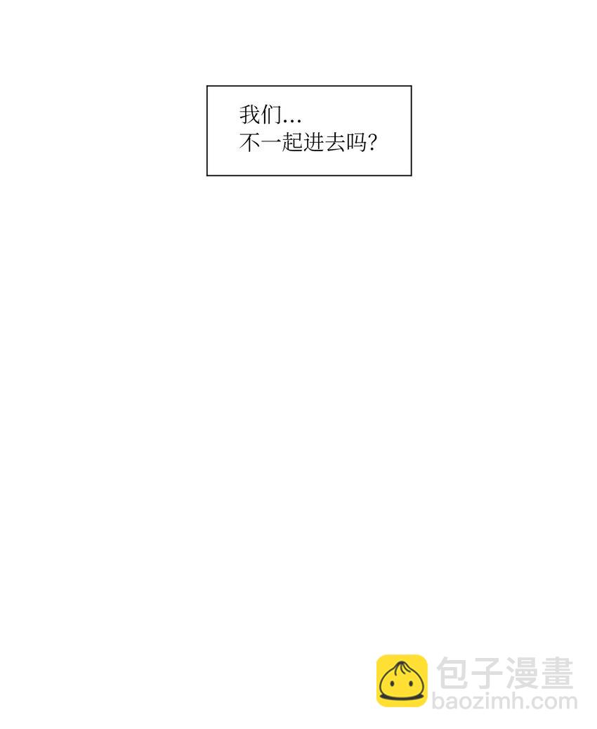 10 替身23