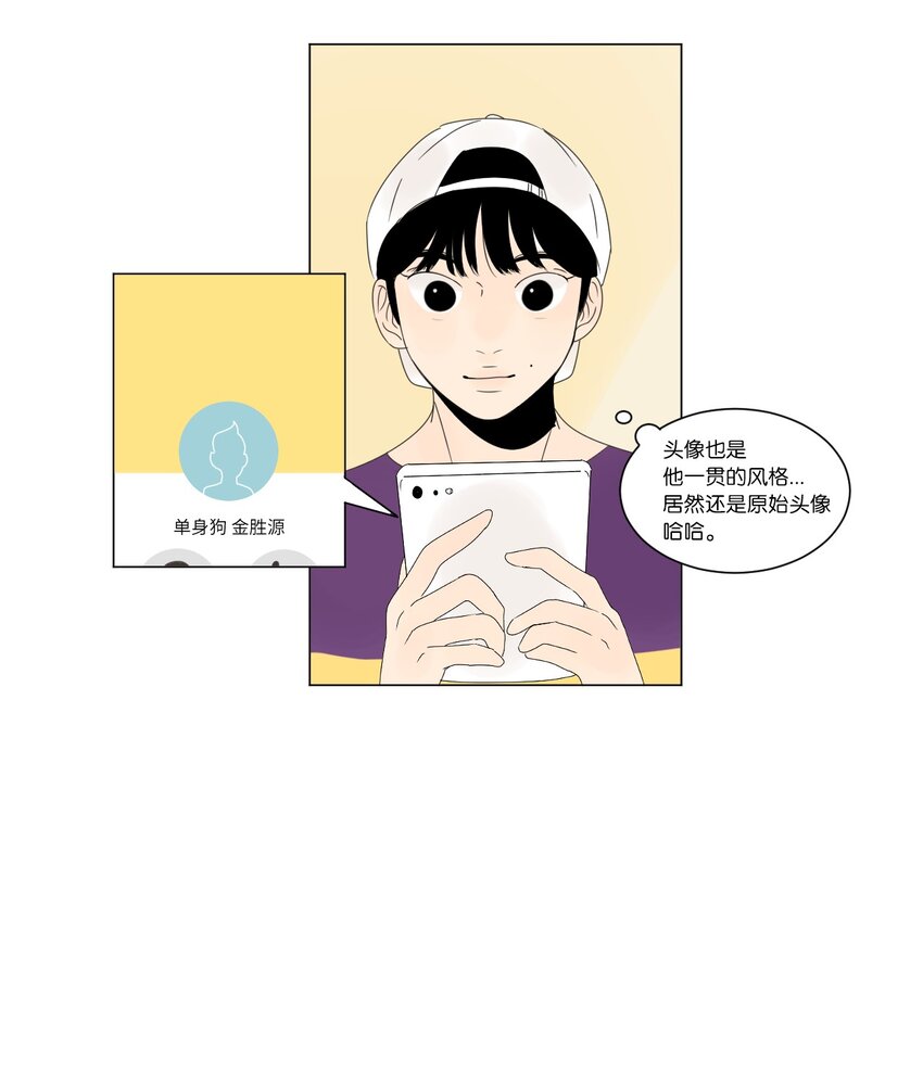 09 隐瞒真相36