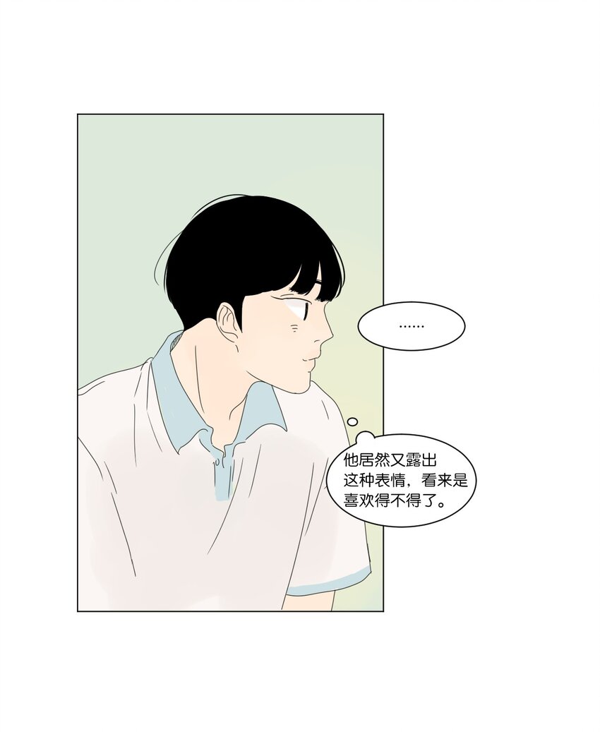 11 撮合11