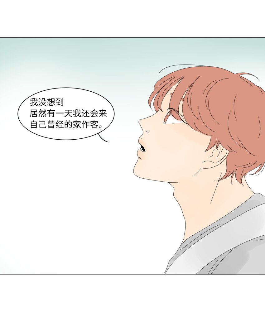 14 尴尬10