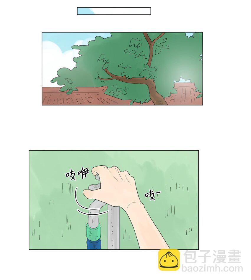 03 倾听37