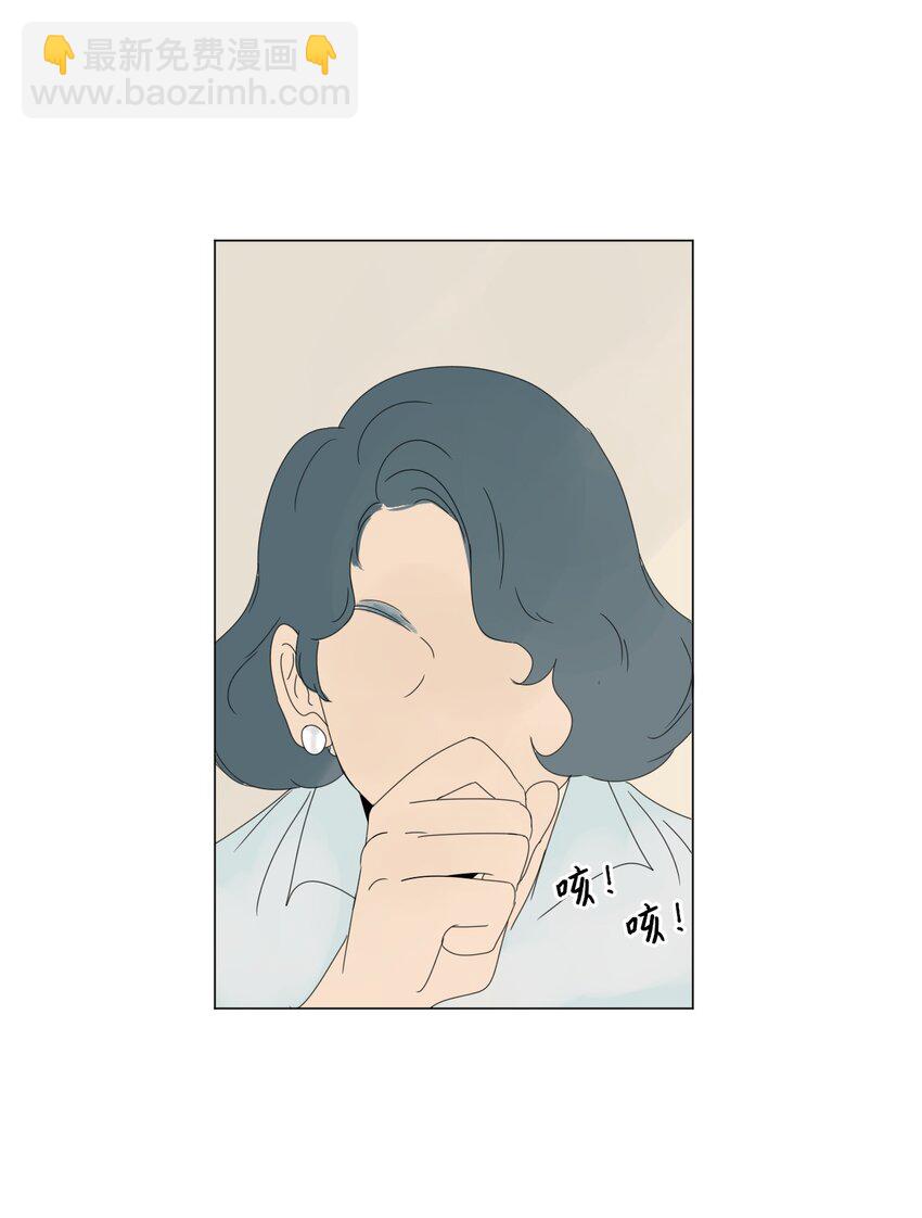 12 牵手42