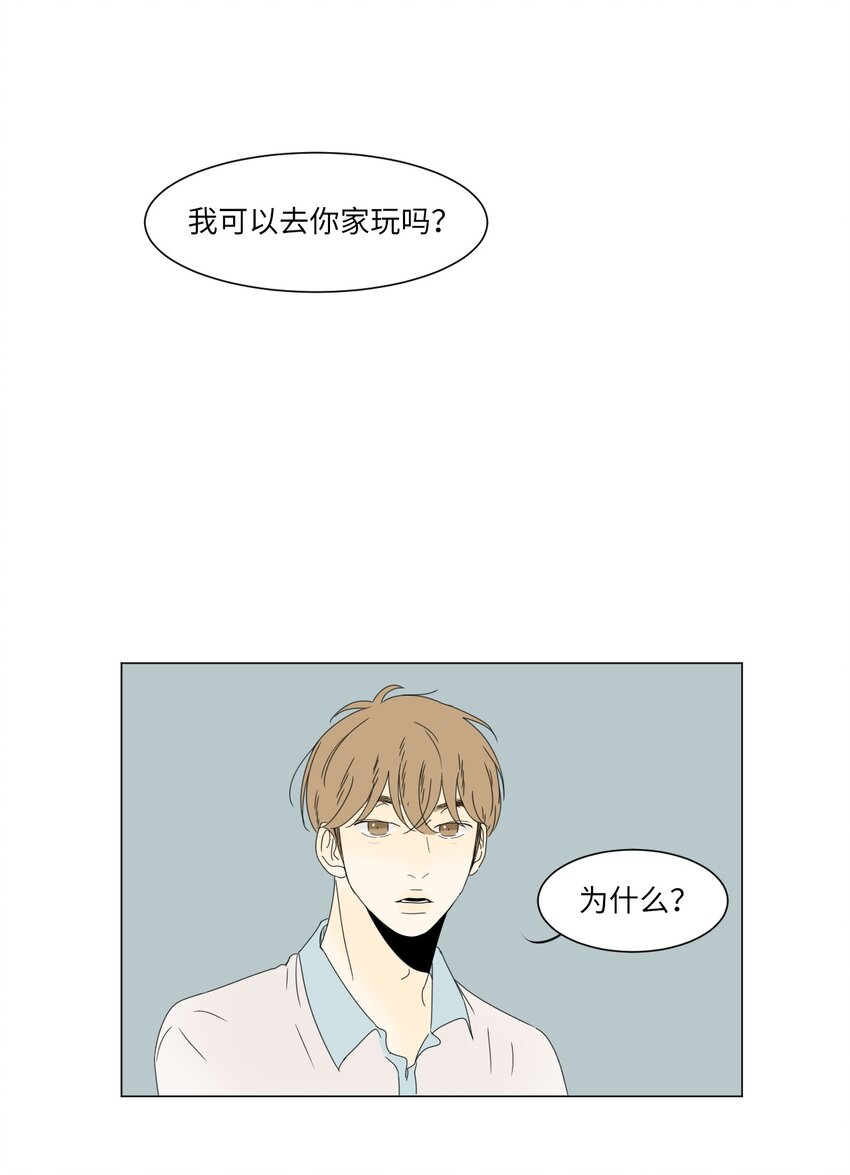 14 尴尬0