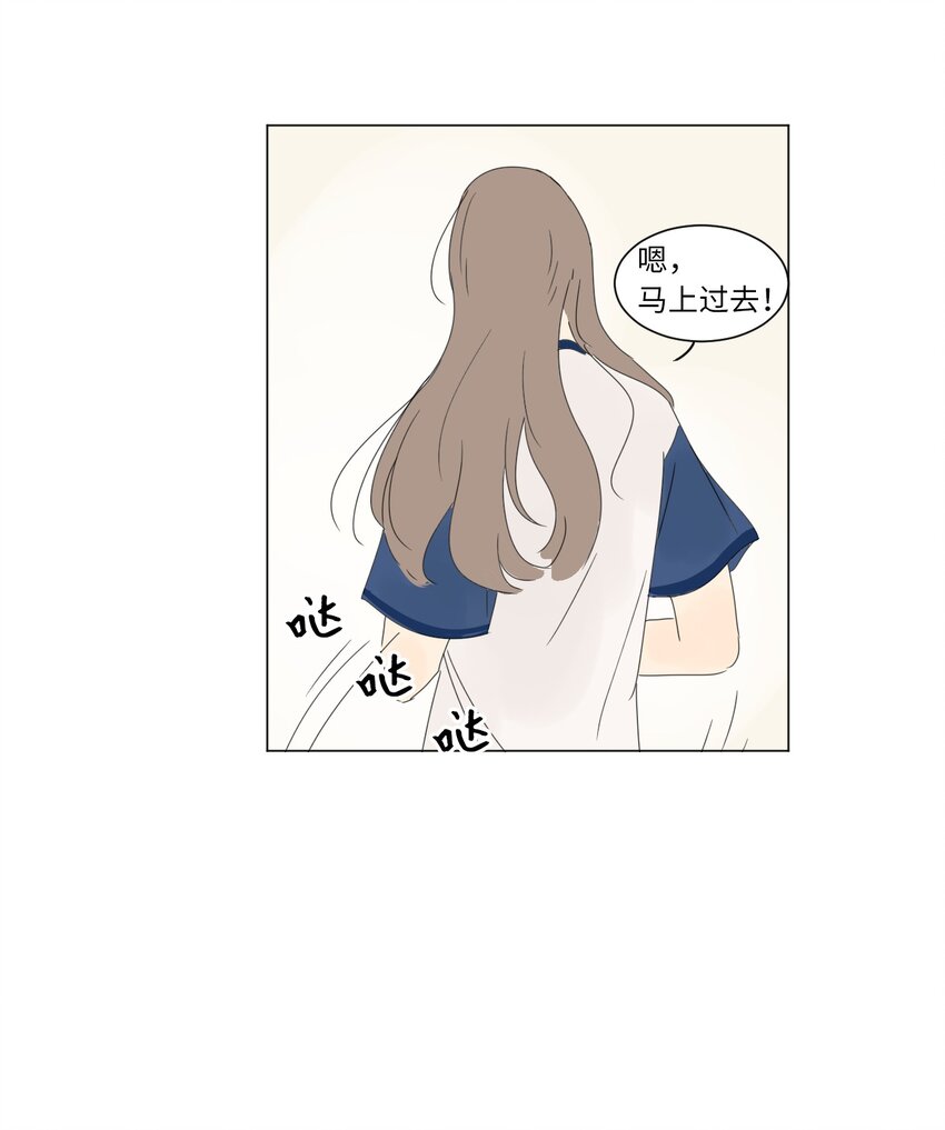 11 撮合3