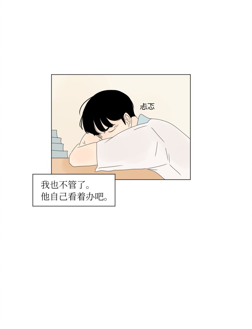 11 撮合40