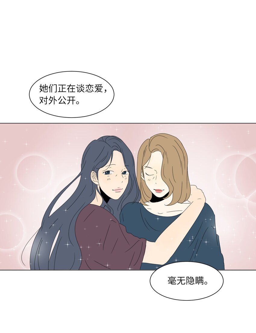 17 都是妈妈37