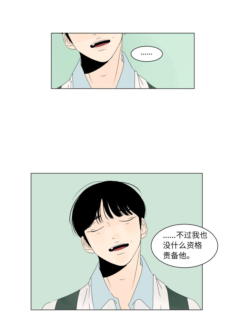 10 替身11