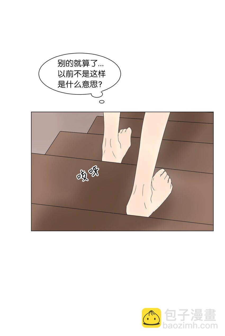 15 你是在嫉妒吗10