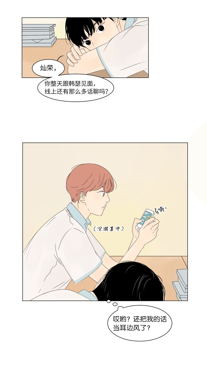 05 作诗17
