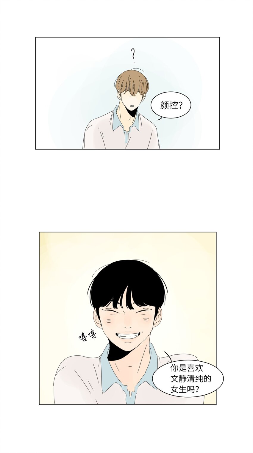 11 撮合9
