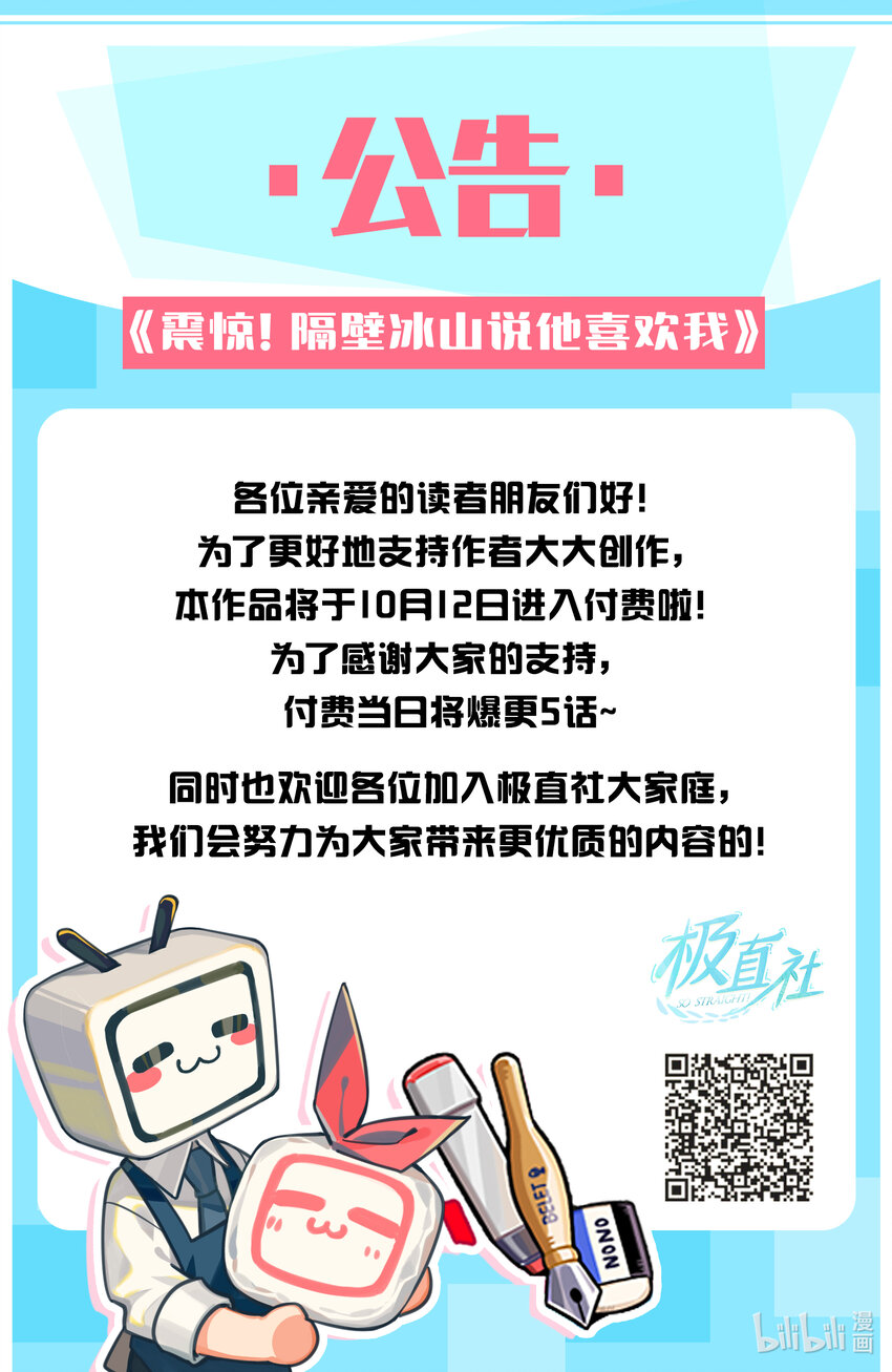 17 都是妈妈55