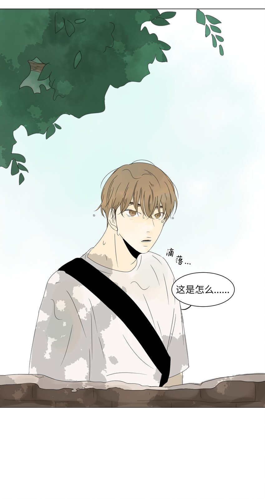 03 倾听50