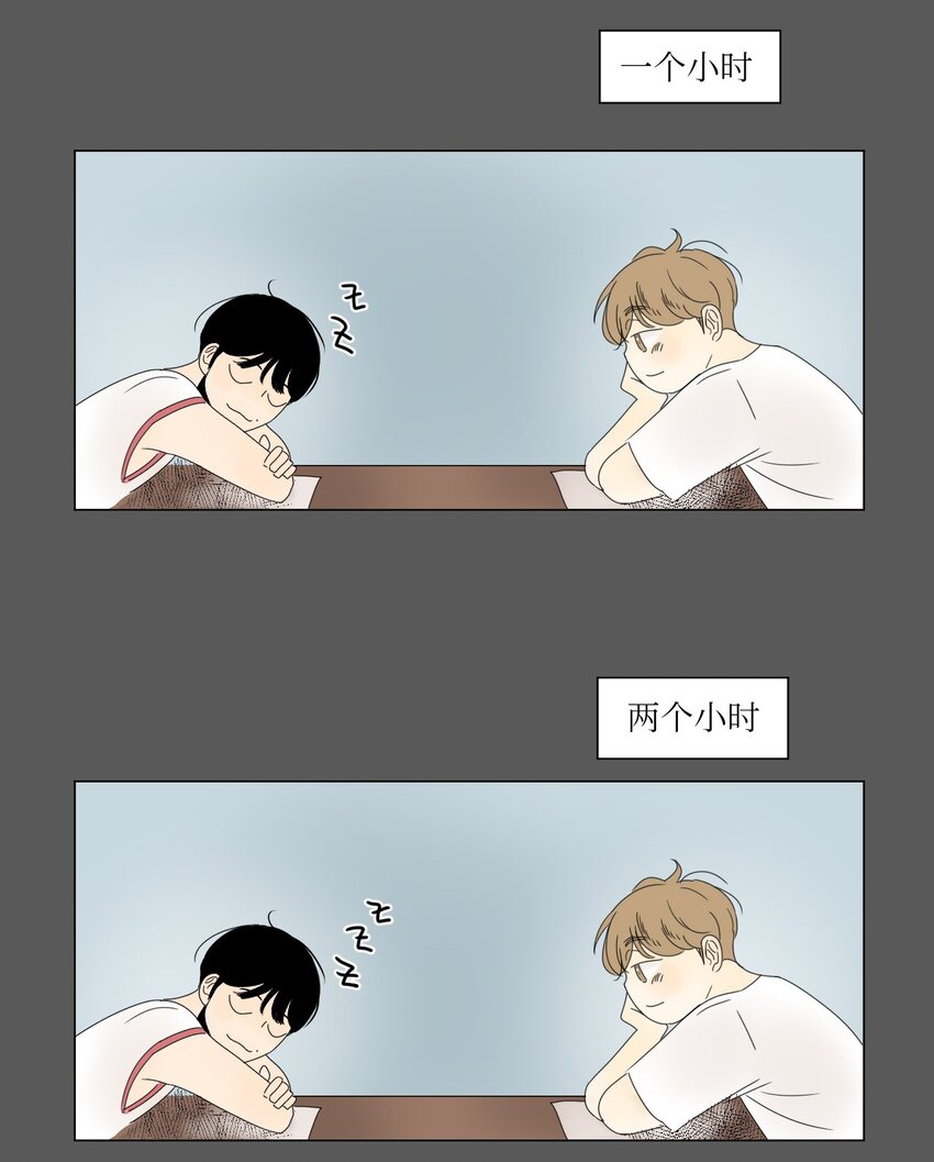 17 都是妈妈17