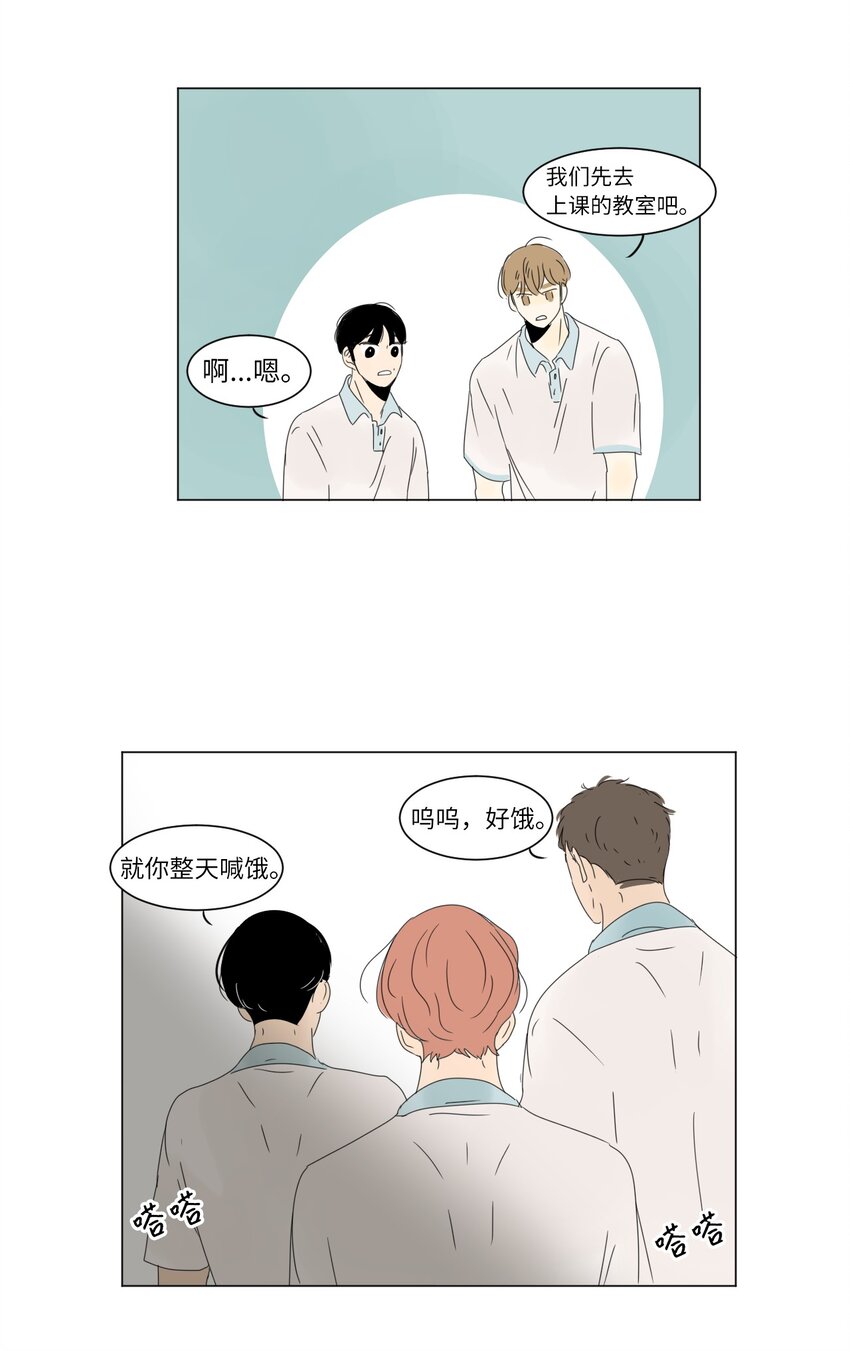 10 替身50