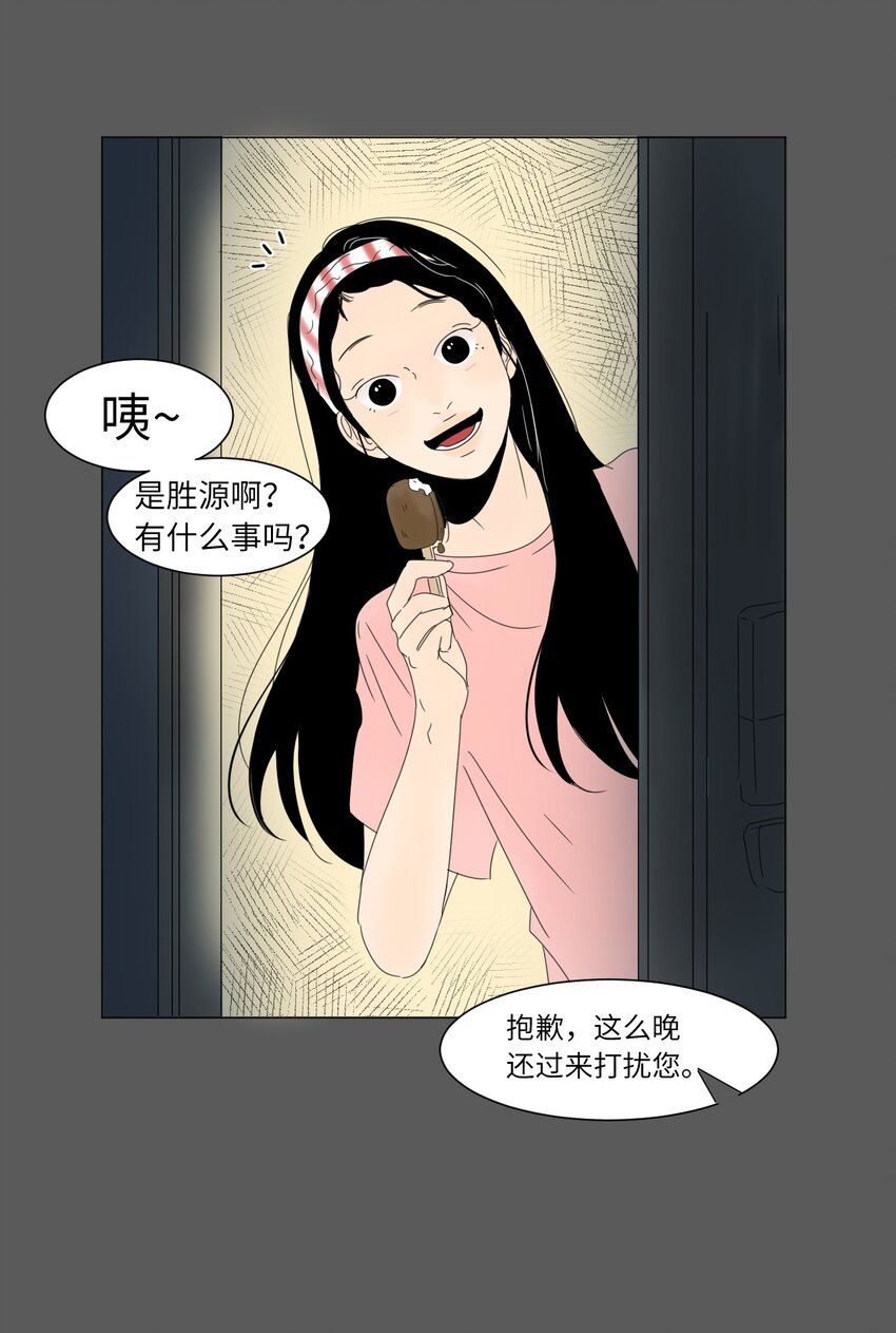 17 都是妈妈23