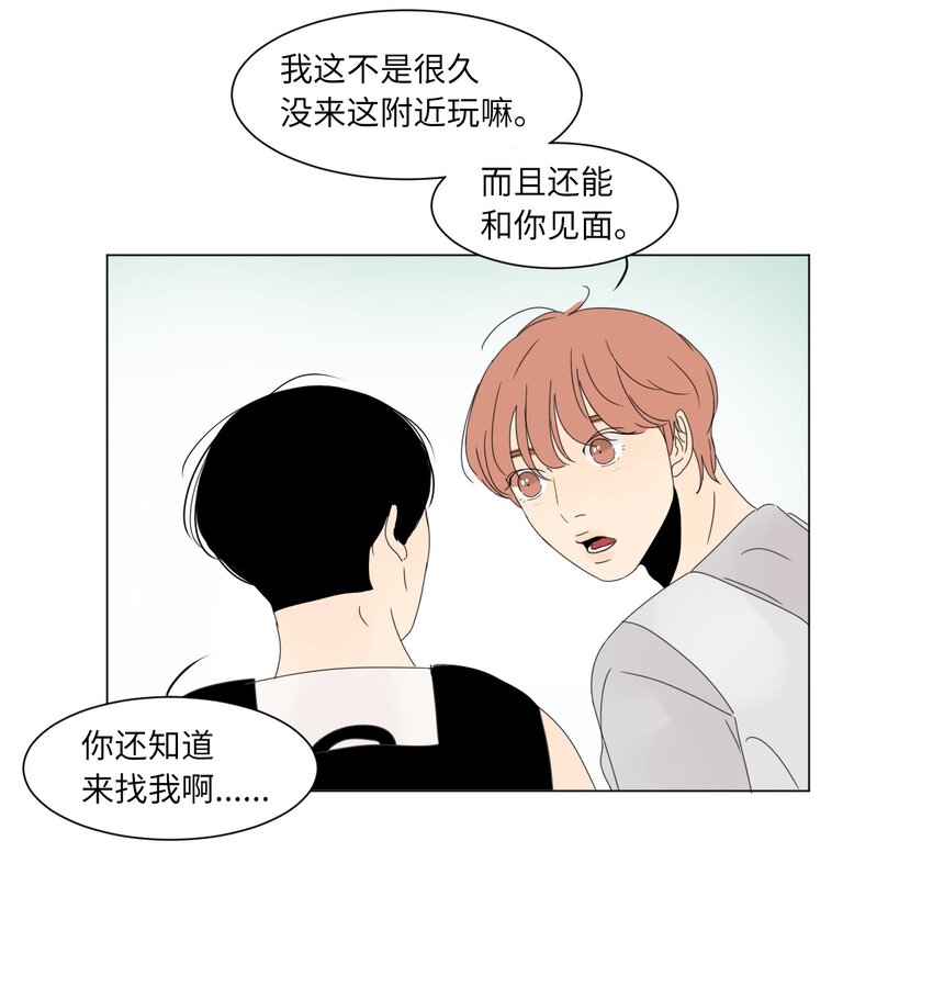 14 尴尬12