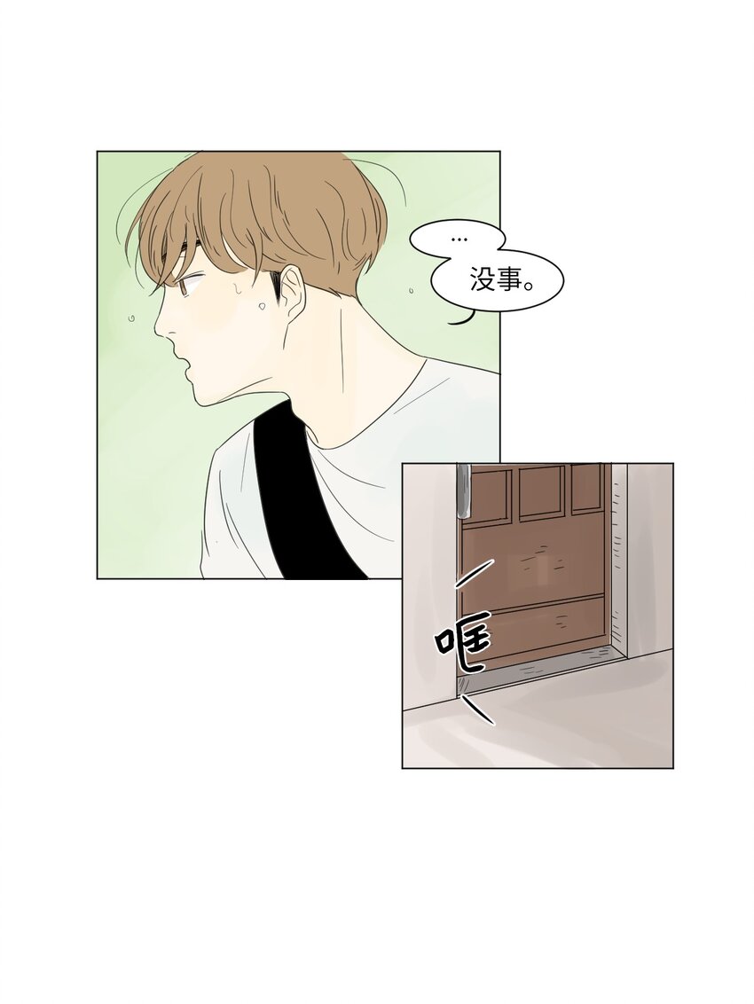 04 给我弄个对象吧4