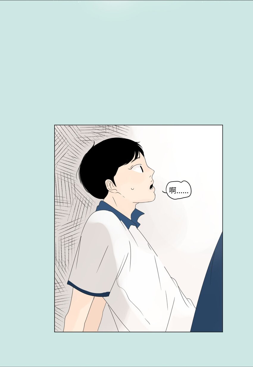 09 隐瞒真相27