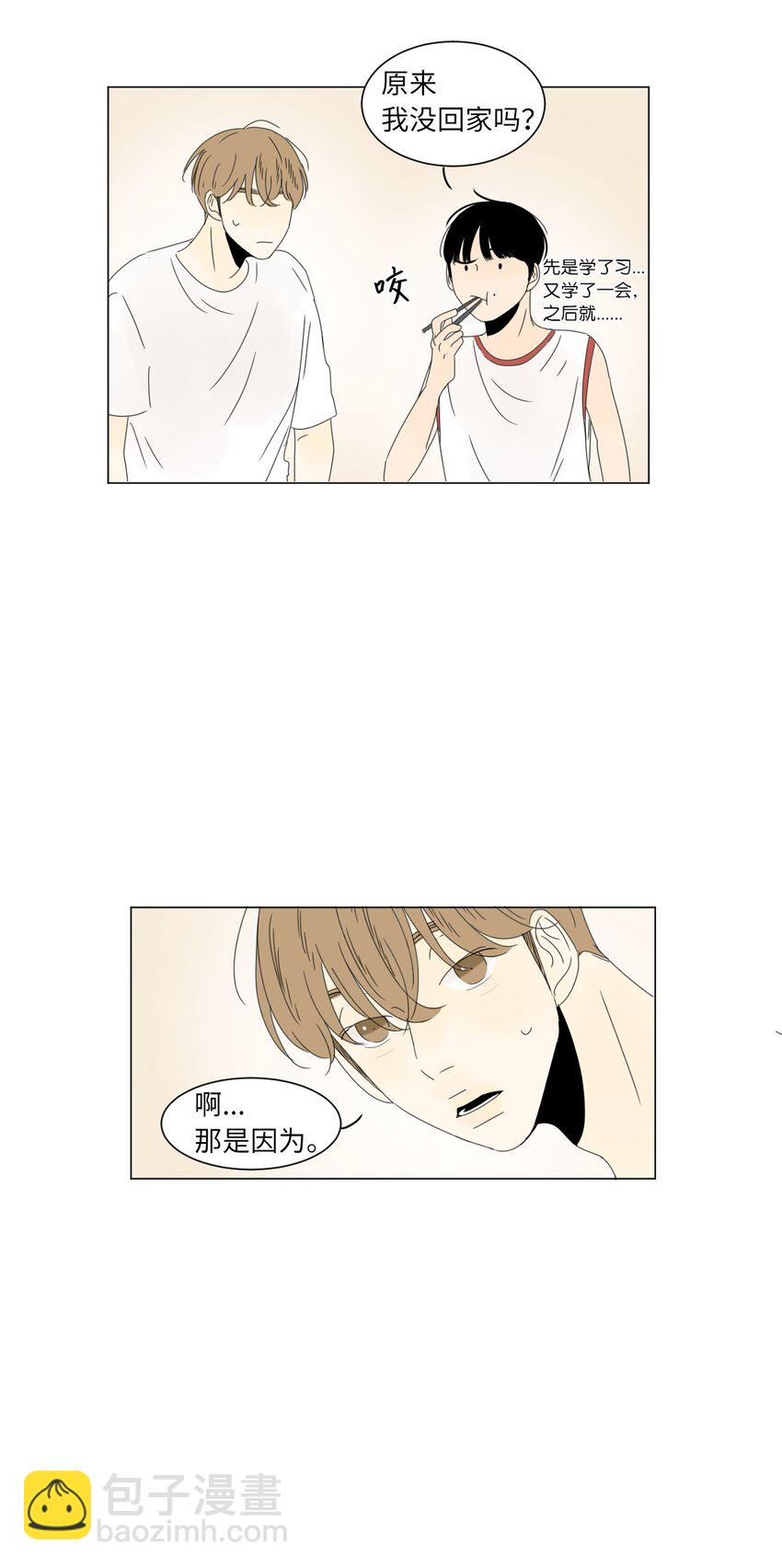 17 都是妈妈14