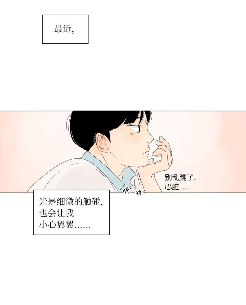 05 作诗14