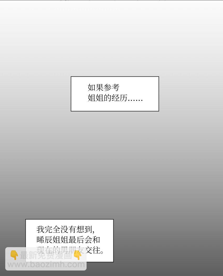 11 撮合20